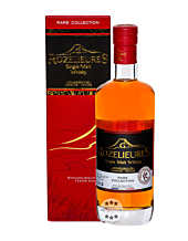 G. Rozelieures Single Malt Whisky Rare Collection / 40 % Vol. / 0,7 Liter-Flasche in Geschenkkarton